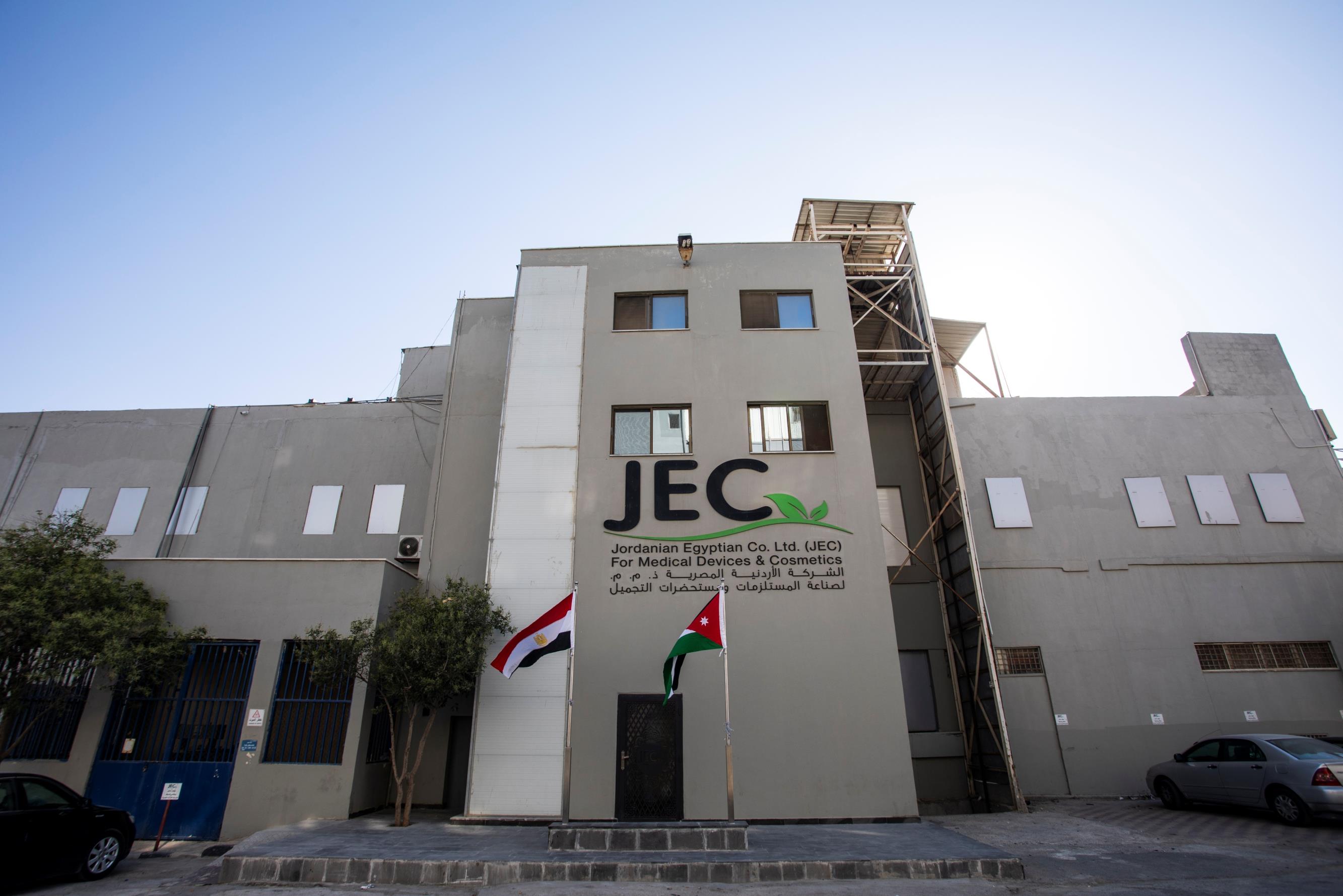 JEC | Engineering Global Cosmetic Excellence